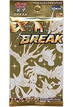 Amazon.co.jp: [CP4] ポケモンカードゲームXY BREAK